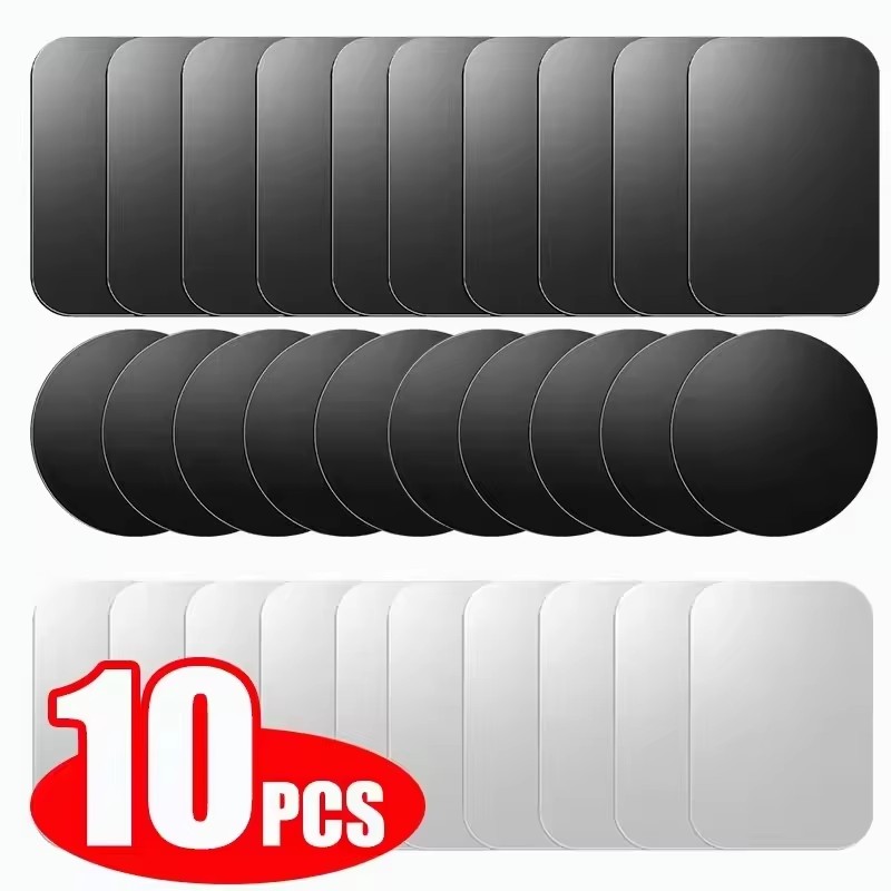 Tablet Car Accessories - 5/10 шт. Магнитные металлические пластины-диски для