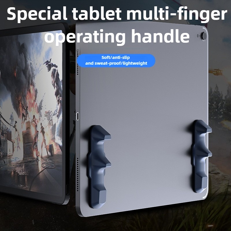 Android Tablet Gaming Accessories - 2 шт. MEMO новые игровые аксессуары,