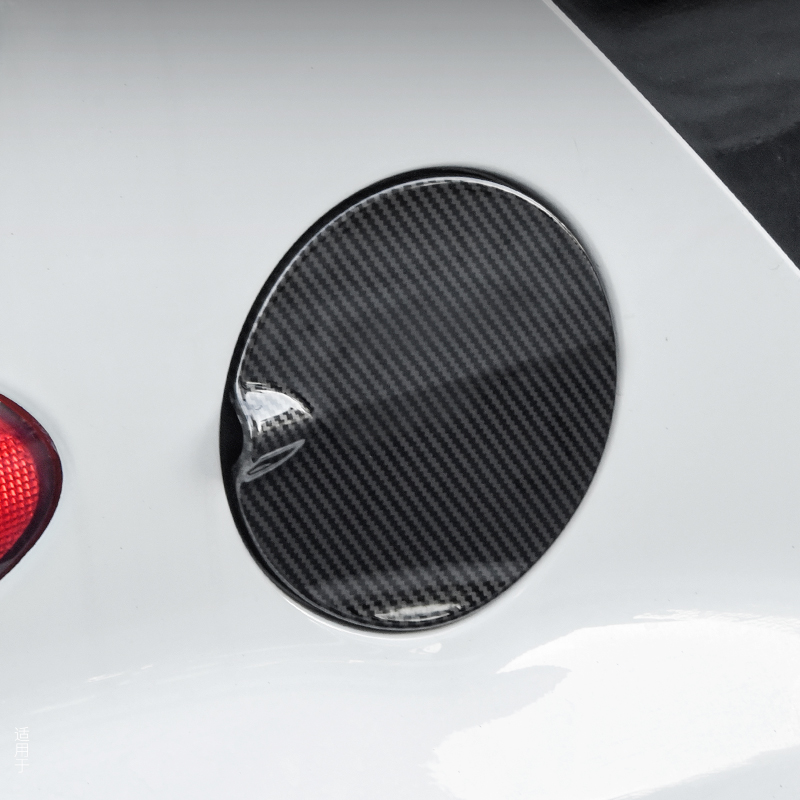 Tablet Accessories Aesthetic - Для Smart 451 Fortwo автомобильная крышка