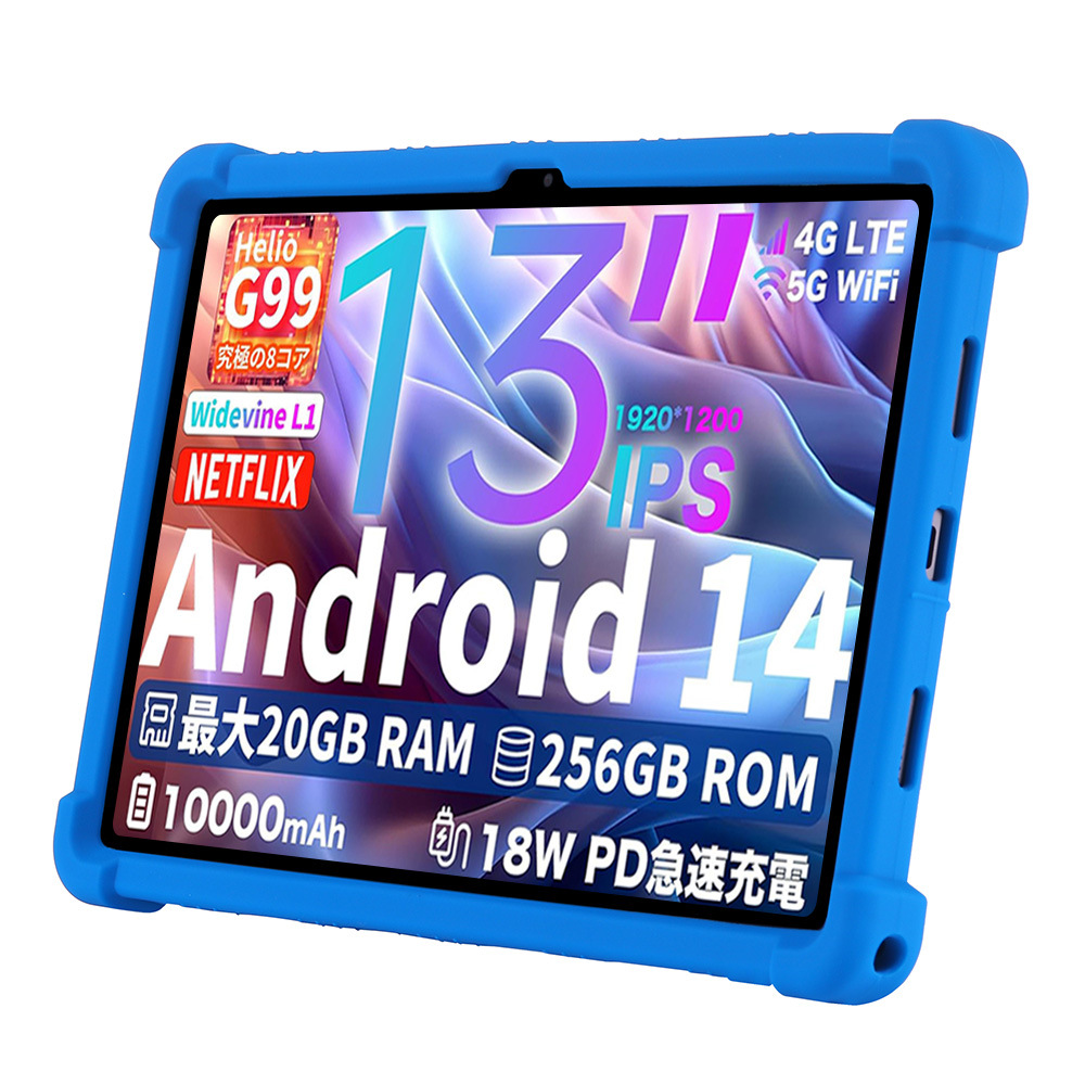 Tablet Cover Accessories - Чехол для планшета Teclast T65 Max