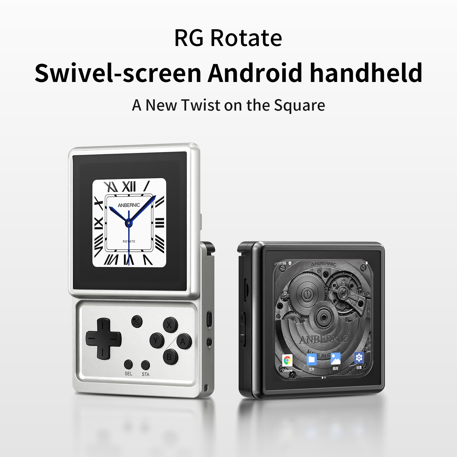 Портативная игровая консоль AN – обзор и цена Android Tablet Gaming Accessories