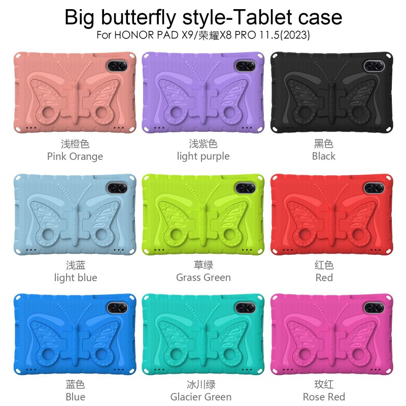Чехол EVA Kids для планшетов H – обзор и цена Honor Tablet X9 Accessories