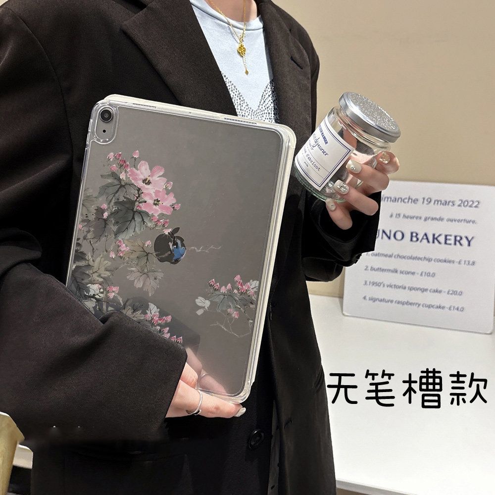 Новый чехол-книжка Pink Ink Lo – обзор и цена Graphic Tablet Accessories