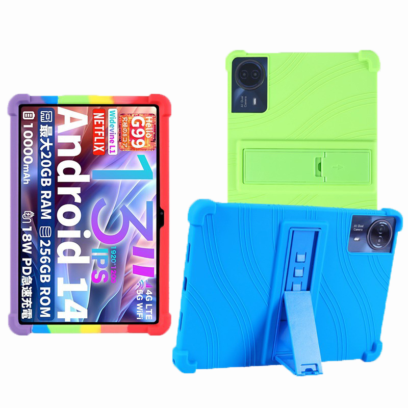 Чехол для планшета Teclast T65 – обзор и цена Tablet Cover Accessories